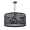 Maxim Lighting Hatcher 24'' 4-Light Pendant, Black 31224BK - alternate 1